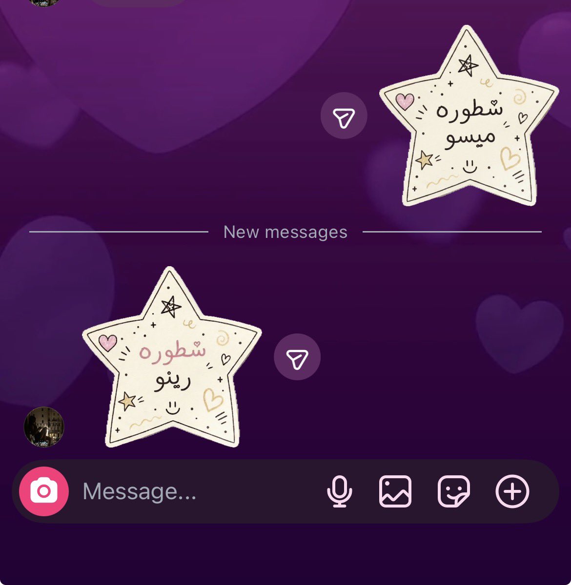 e2vrx's tweet photo. مع الملكه💞🤞🏻
@Lony_143 https://t.co/RQWPo5FCCB