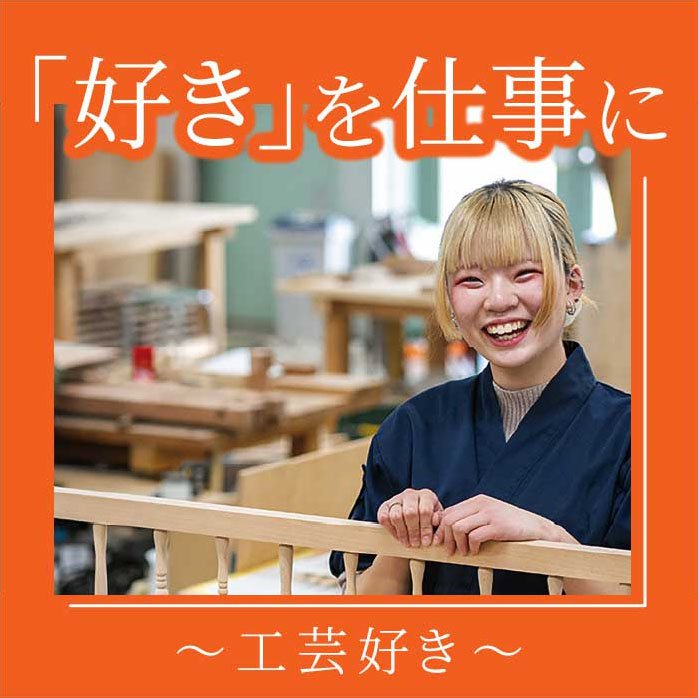 _task_official tweet picture