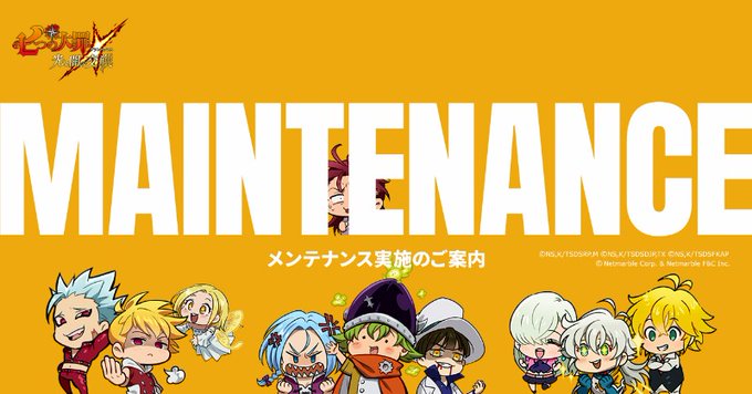 7taizai_GrandX's tweet photo. 【メンテナンスのお知らせ】
8/20(木)10:00〜12:00(予定)までメンテナンスを行わせていただきます。
メンテナンス中はゲームにログインできません。
ご不便をおかけいたしますが、ご協力のほどお願いいたします。

▼詳細
https://t.co/BjmXNuD8OH

#グラクロ https://t.co/4tPtCagi7i