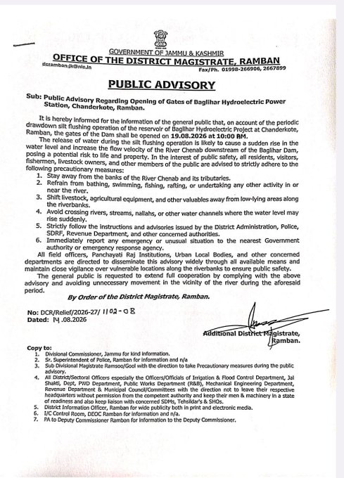 jkmediasocial's tweet photo. #PublicAdvisory | Baglihar Dam gates at Chanderkote will be opened on August 19, 2026 at 10:00 AM for silt-flushing operations, which may cause a sudden rise in Chenab River water levels. https://t.co/ZWpqtCXqZR