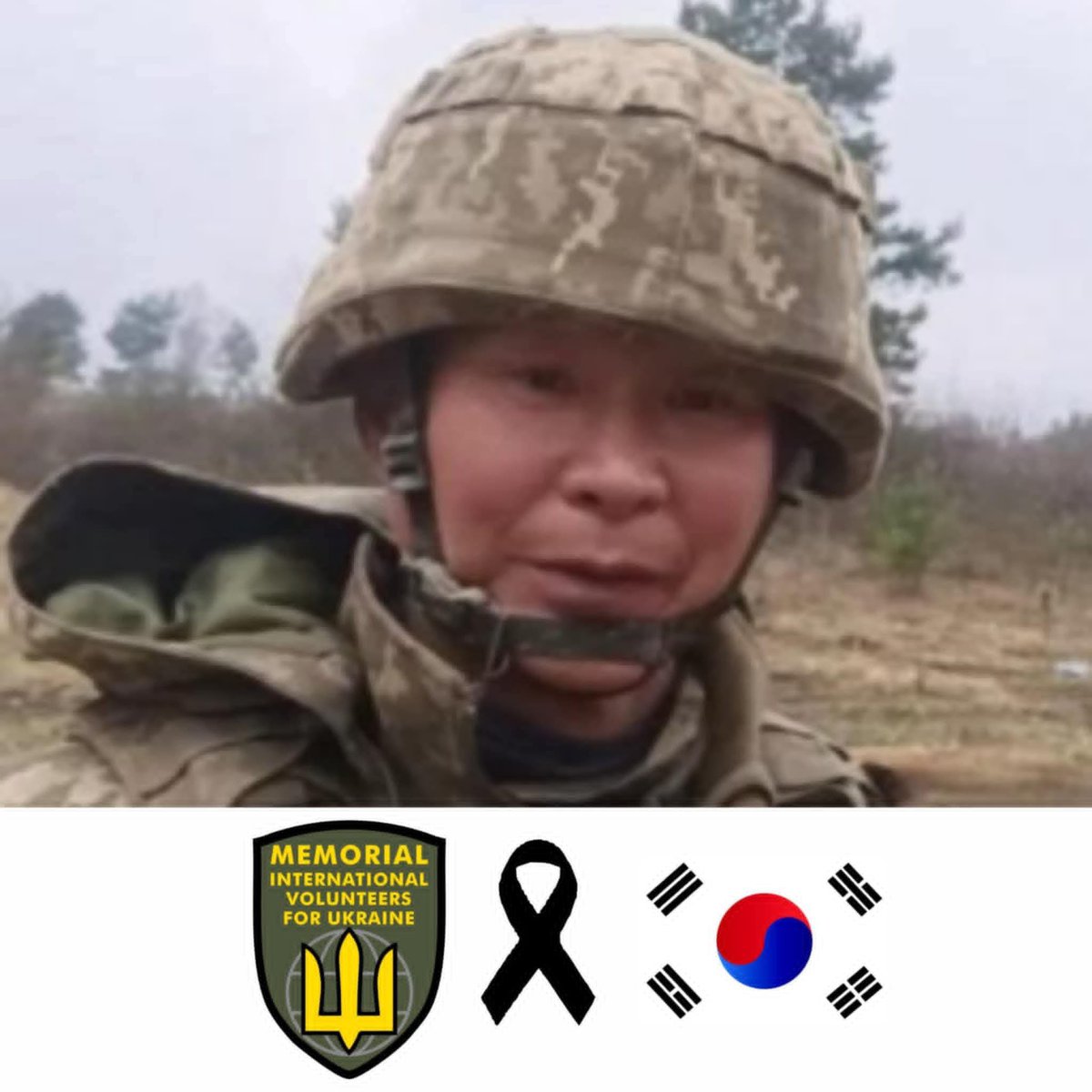 NeroArmore91252's tweet photo. 🇰🇷🇺🇦 纪念金正勋（김정훈）。

韩国志愿者金正勋来到乌克兰，与一个并非他故土的国家和一个他本无需捍卫的人民站在一起。

他自愿选择帮助乌克兰——远离韩国数千公里——最终献出了生命。

关于他去世的报道于2025年9月出现，随后是韩国人和乌克兰支持者们的哀悼信息。

有些人的名字可能永远不会出现在历史书中。我们可能永远无法知道他们生命中的每一个细节，或他们最后战斗的全部情况。

但我们应该记住他们的选择。

金正勋本可以安全地待在家中。但相反，当乌克兰人需要那些愿意做更多而非仅仅空谈支持的朋友时，他来到了乌克兰。

一个为乌克兰而战的韩国人。

一个付出最高代价的志愿者。

金正勋（김정훈），韩国 🇰🇷

感谢你与乌克兰站在一起。

安息吧，兄弟。

🇰🇷🤝🇺🇦
荣耀与永恒的记忆。
