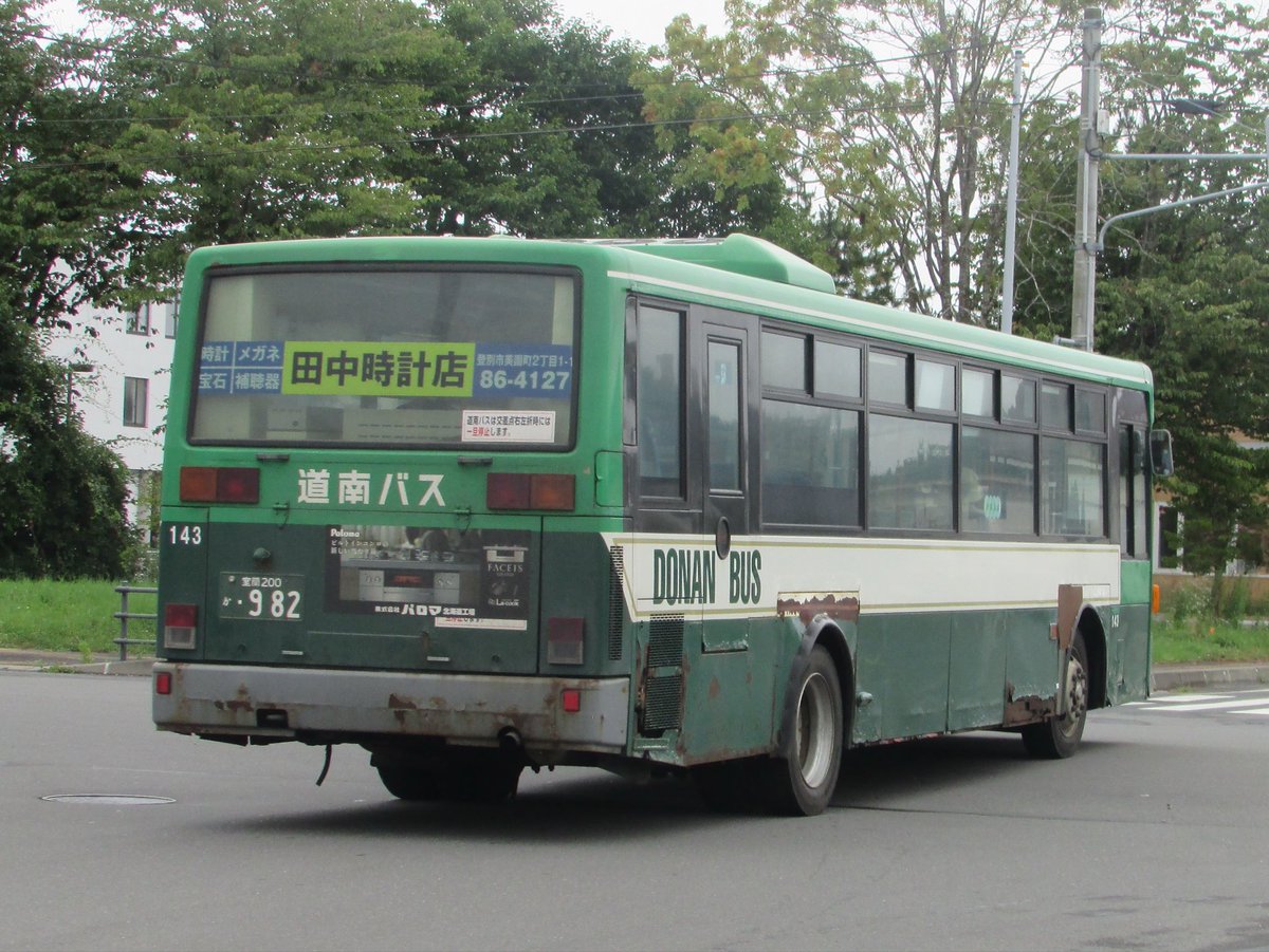 nextstop411's tweet photo. 白老町内にて、道南バス143号車  元関東バス  西工KL-JP  地域循環バス元気号 保健福祉センター  行き  ①  （本日の撮影分から） https://t.co/HBIbIEaL0t