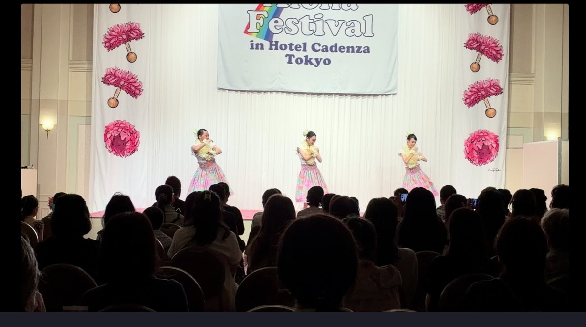 tokyo4thchs's tweet photo. フラ部チームKa Liko（カリコ）です。8月16日にAloha Festival㏌ホテルカデンツァ東京2026にてフラを披露しました
会場に笑顔いっぱいの花が咲くよう心を込めて踊りました。フラガー��ズ甲子園応援よろしくお願いいたします！
8月23日(日)フラガールズ甲子園　課題曲・自由曲ともにプログラム３番です https://t.co/EstahzbtLB