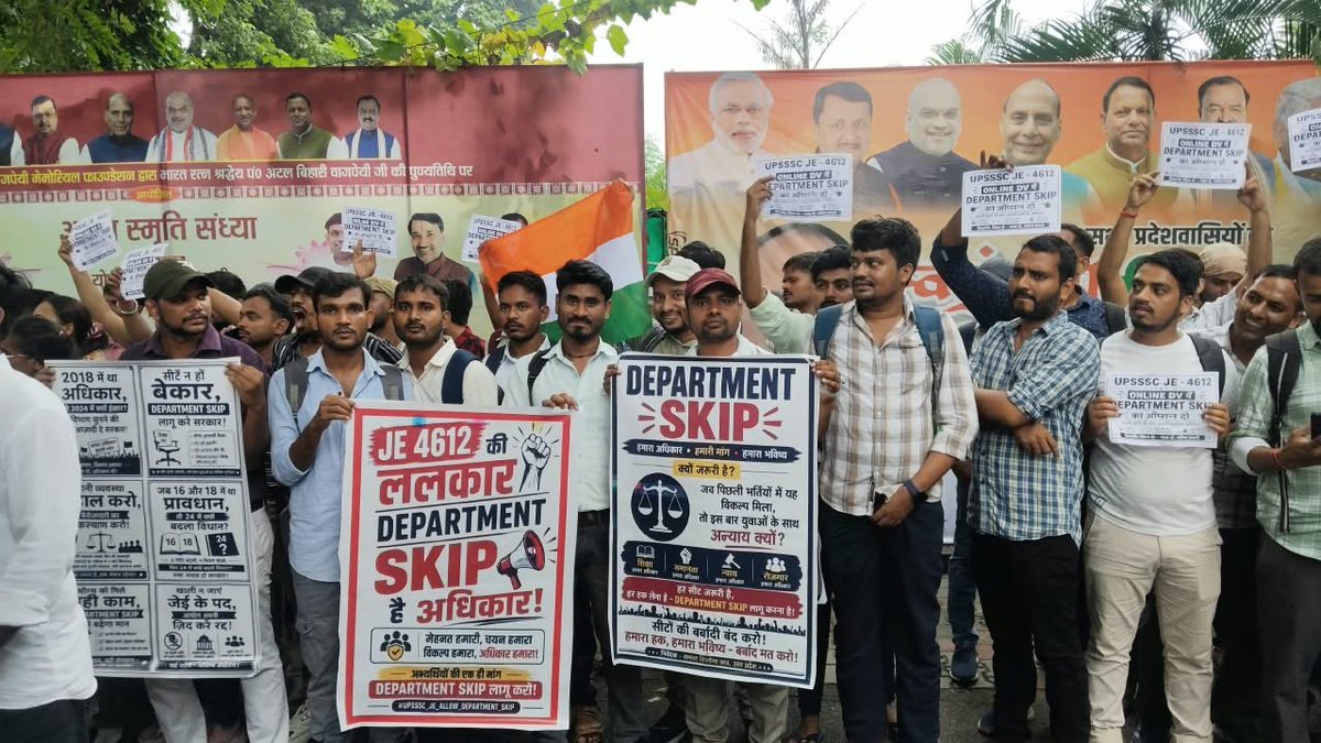 PraveenY83's tweet photo. UPSSSC JE 4612 में डिपार्टमेंट स्किप लागू करके 500से1000 सीट बर्बाद होने बचाया जा सकता है जिसके हकदार अभ्यर्थी है ।
कृपया इसको लागू करे ।#ALLOW_DEPARTMENT_SKIP_UPSSSC_JE
@CMOfficeUP @UPGovt
@sn_sabat @ChiefSecyUP @UPTakOfficial @TheNewspinch @ChiefSecyUP @myogiadityanath https://t.co/p0zDPjjueE