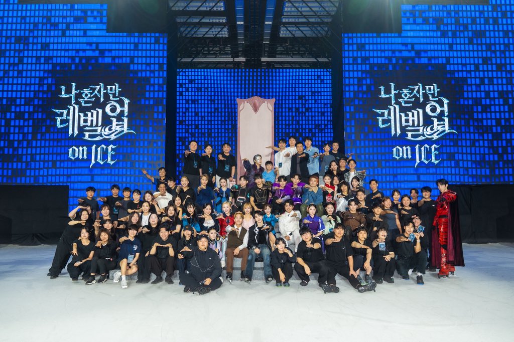 k_iceshow's tweet photo. #아이스쇼 #나혼자만레벨업onICE
𝑺𝒐𝒍𝒐 𝑳𝒆𝒗𝒆𝒍𝒊𝒏𝒈 𝒐𝒏 𝑰𝑪𝑬

유난히도 뜨거웠던 여름, 
큰 박수와 함성으로 <나 혼자만 레벨업 on ICE>를 찾아주신
관객분들께 감사 인사드립니다.

함께 성장한 시간들 간직하겠습니다. https://t.co/iFvKwKGVg9