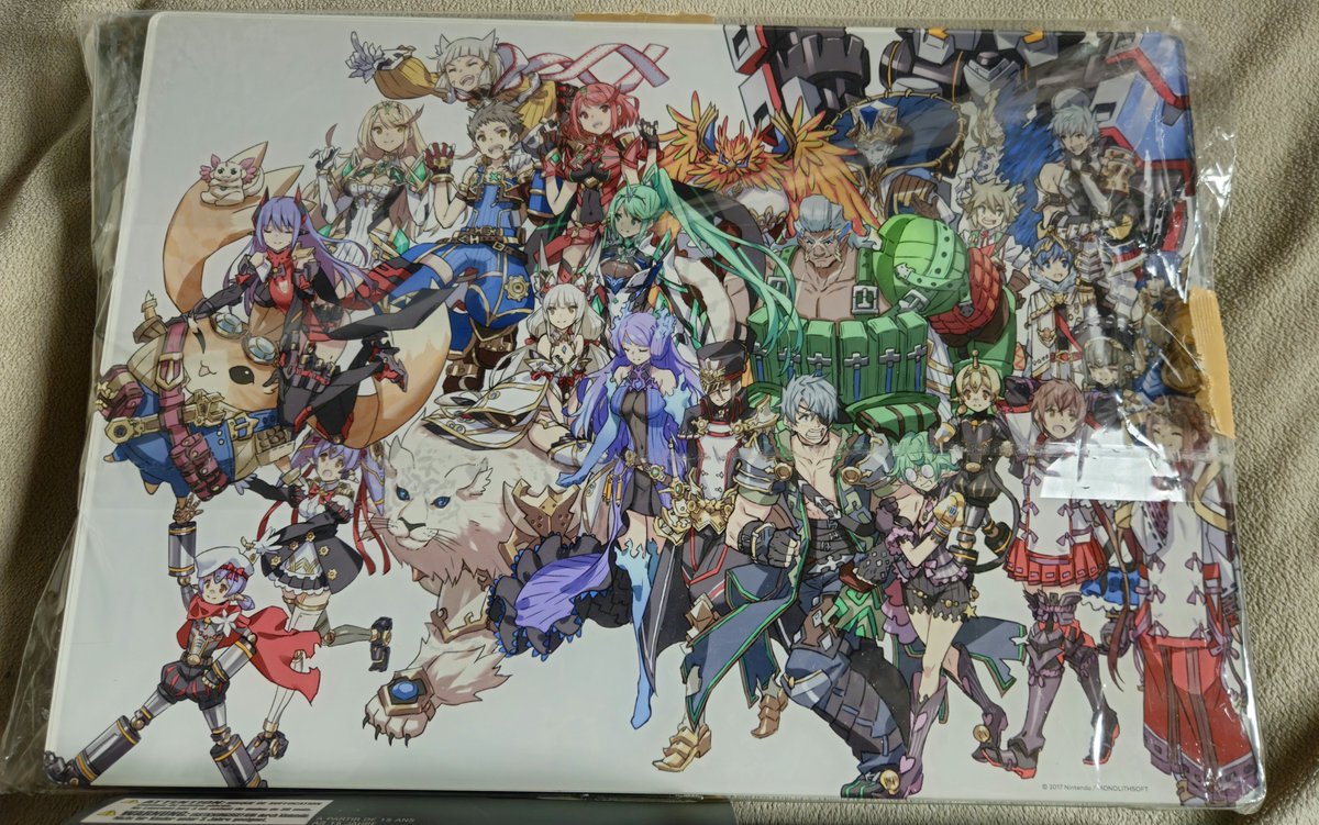 Xeno_Collector tweet picture