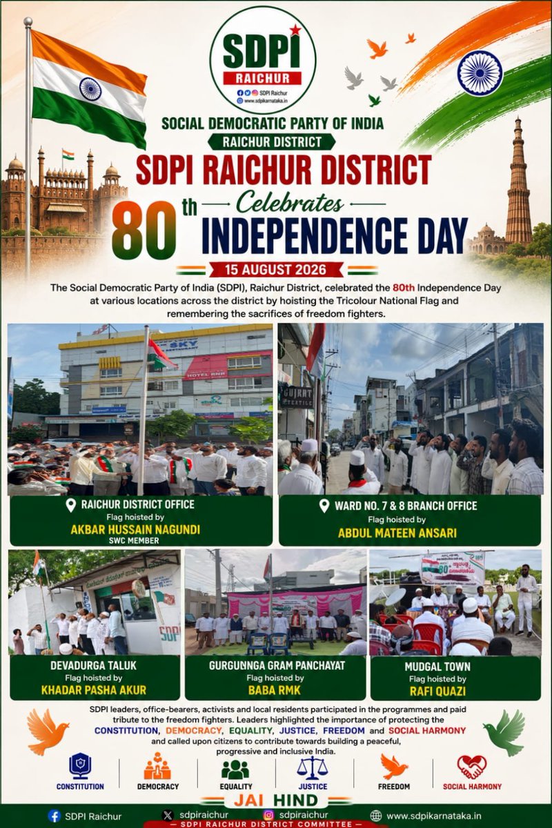 SDPIgurgunta's tweet photo. SDPI Raichur District Celebrates 80th Independence Day

Raichur, August 15, 2026: The Social Democratic Party of India (SDPI), Raichur District, celebrated the 80th Independence Day https://t.co/3Uj551g7hl