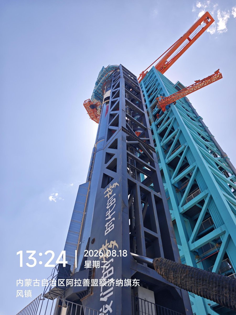 raz_liu's tweet photo. Today's pic of ZQ-3 Y2. T-16h for the ZQ-3's 2nd launch &amp; landing attempt. https://t.co/RmsqsPhinV