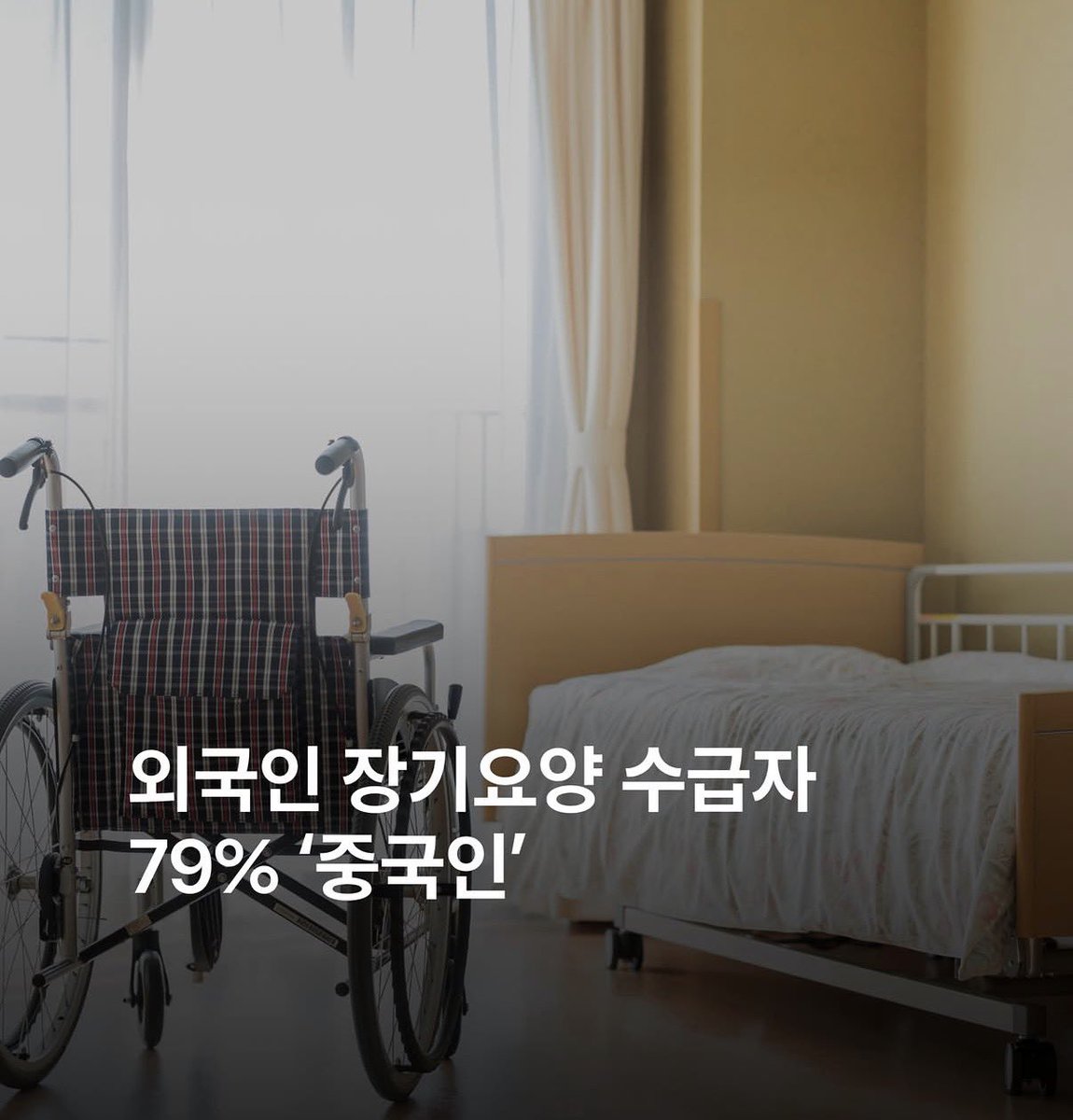 morrisoi37's tweet photo. 중국인이 점령한 나라

저거 안 퍼줬으면 자국민 부담이 줄거나

더 많이 흑자났겠지… https://t.co/Gvtxapppfx