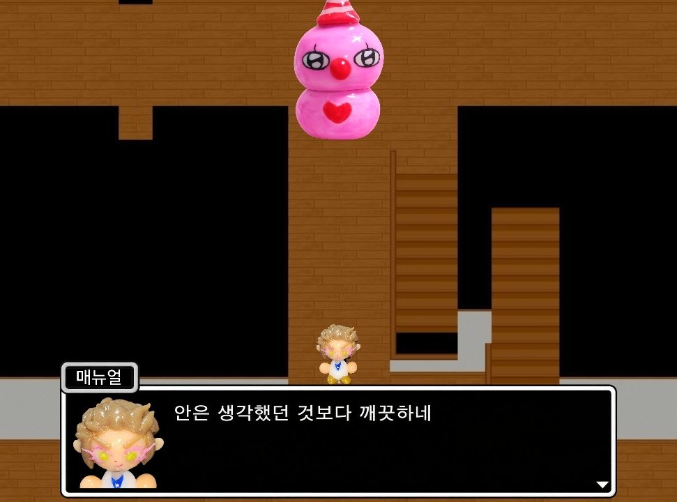 Really_bongsae's tweet photo. 뒤에 https://t.co/0oB39Sv5QL