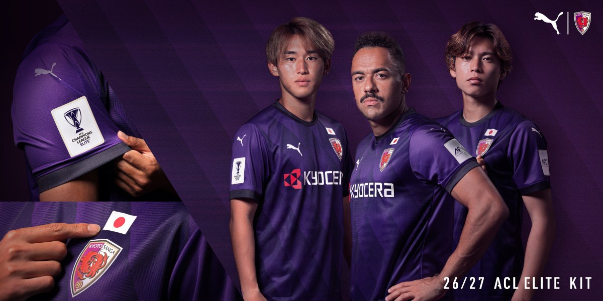 sangafc's tweet photo. 🐦‍🔥26/27 ACL ELITE KIT🇯🇵

京都サンガF.C.は新たな歴史を刻むため、アジアの戦いに臨みます。
https://t.co/o0UiQox0Hh

#sanga #京都サンガ #KYOTOtoASIA #ACLElite https://t.co/qWnIrzMRae