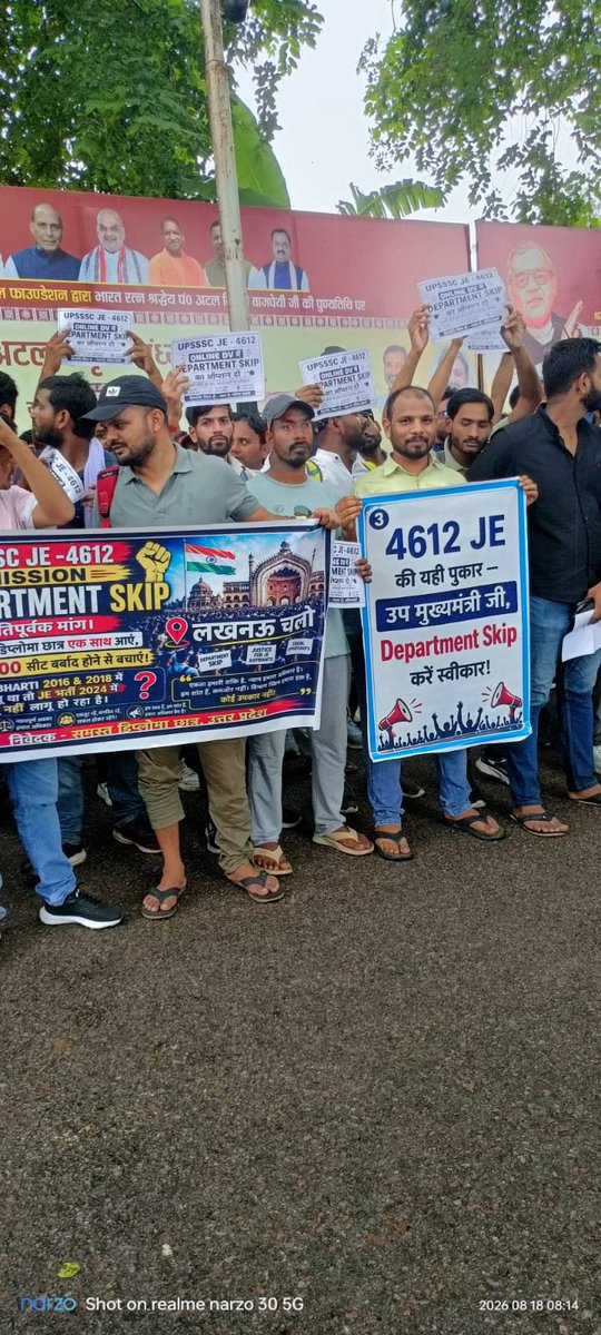 DivyaSh89156515's tweet photo. #DepartmentSkip
#UPSSSCJE
#UPSSSCJE2026
#UPSSSC_JE
#DepartmentSkipForJE https://t.co/bIz6lQ2RNb
