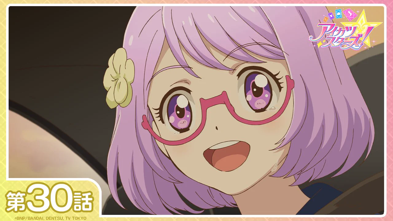 アイカツ！シリーズ アニメ公式 (@aikatsu_anime) / X