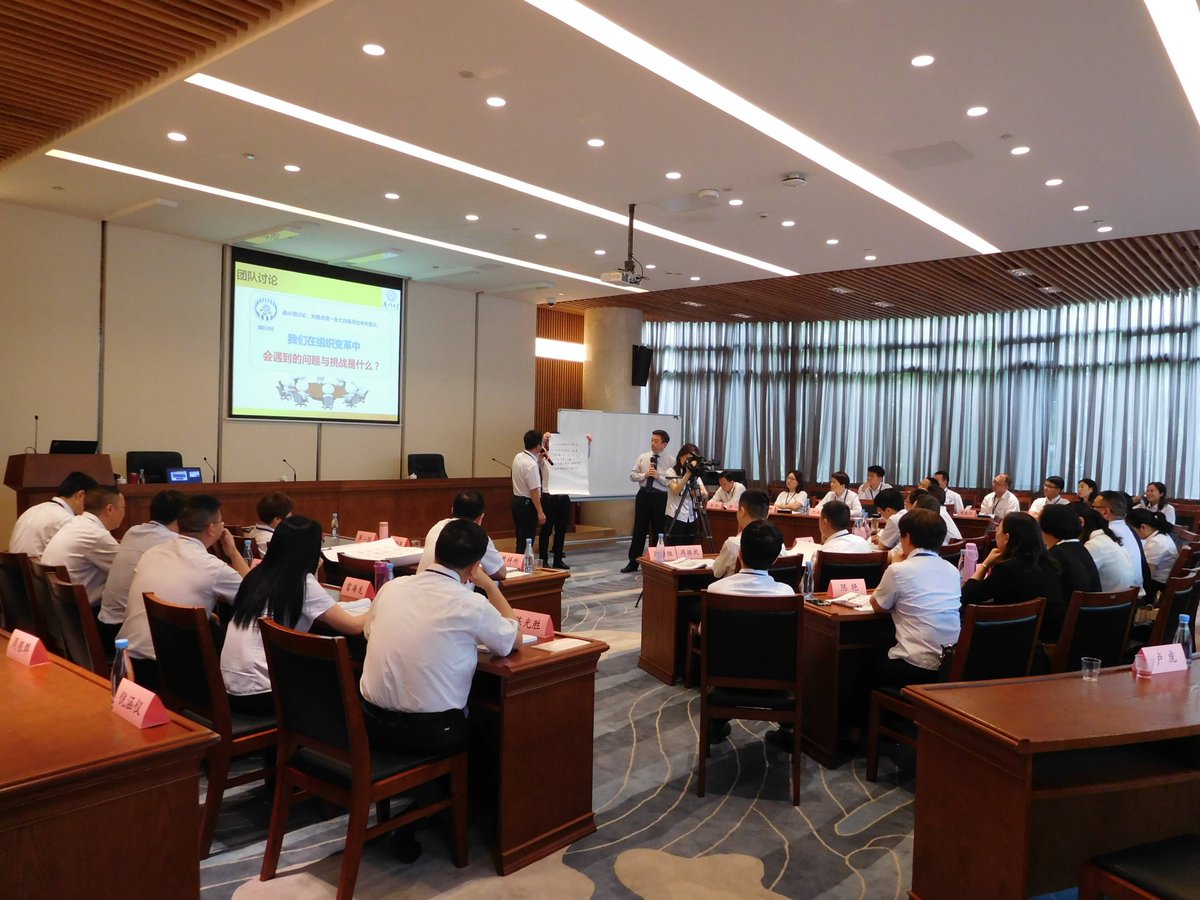 Manukk13's tweet photo. Just wrapped up an inspiring training session on agile project management! Learned tons of practical tools to boost team efficiency. Grateful for the insightful speaker and great peers. #ProfessionalDevelopment #AgileTraining， https://t.co/I4ZgqtMIGc