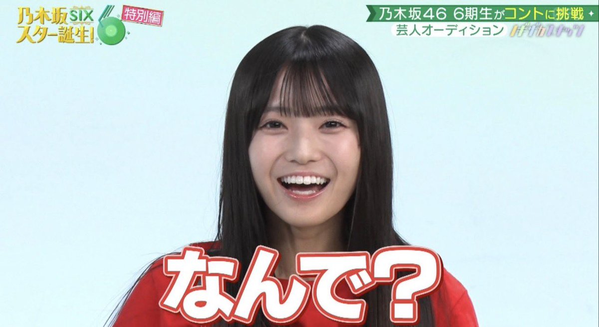 aya_032914's tweet photo. モバ1大天空 https://t.co/I9UfQYY4jL
