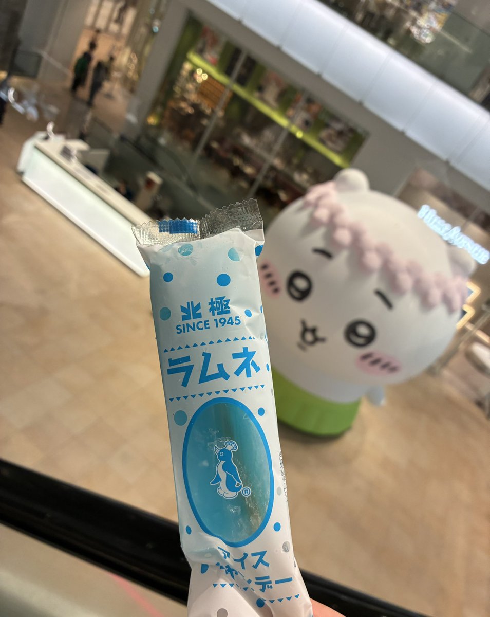 stupid0426's tweet photo. ちいかわビルに名前変えなよ https://t.co/wz1TeWUfEE