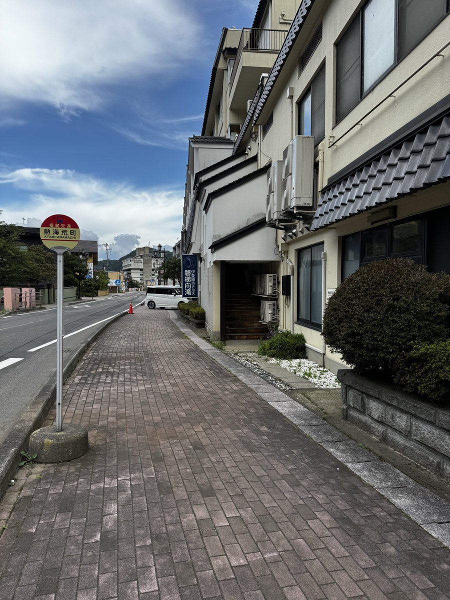 sakapi123's tweet photo. 夜勤明けで帰って来て準備をして短い時間で癒されに来た。✨ https://t.co/YL05424LdH