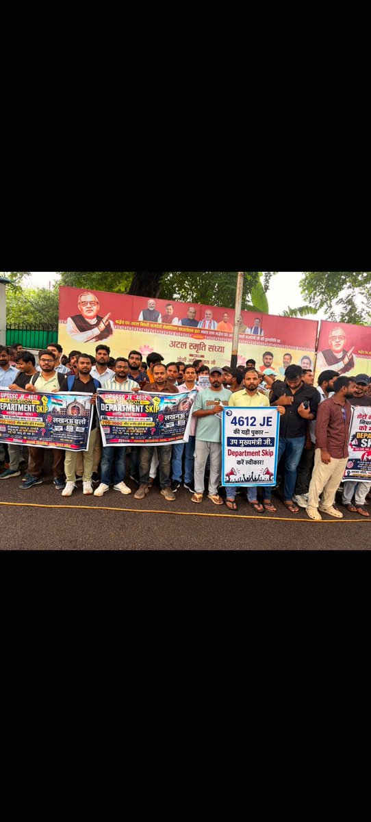 ChanchalMi29331's tweet photo. ALLOW_DEPARTMENT_SKIP_UPSSSC_JE
जब department skip पहले मिलता था तो अब क्यों नहीं अब भी मिलना चाहिए छात्रों को ऑप्शन डिपार्टमेंट स्किप का.
#ALLOW_DEPARTMENT_SKIP_UPSSSC_JE https://t.co/QdfBn07xh9