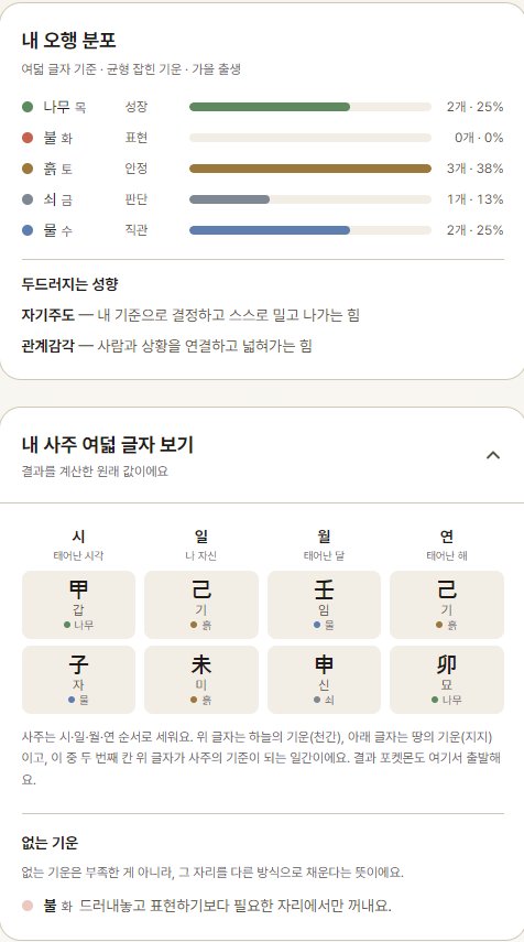 leebada0904's tweet photo. 제가 고집이 있는편이긴 합니다.
https://t.co/lVf1JbD26L https://t.co/wurACjrGTB