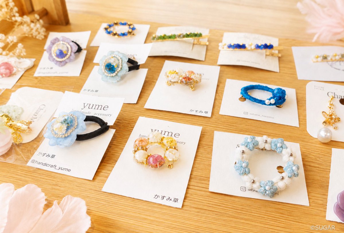 7_sugarsugar's tweet photo. 大阪・守口市のハンドメイド雑貨店🌿 
約60名の作家さんによる、世界にひとつだけのハンドメイド作品が並びます。 ぜひお気に入りの一点を探しにいらしてください。 #ハンドメイド #手作り #雑貨店 https://t.co/25CIDeqZ0m
