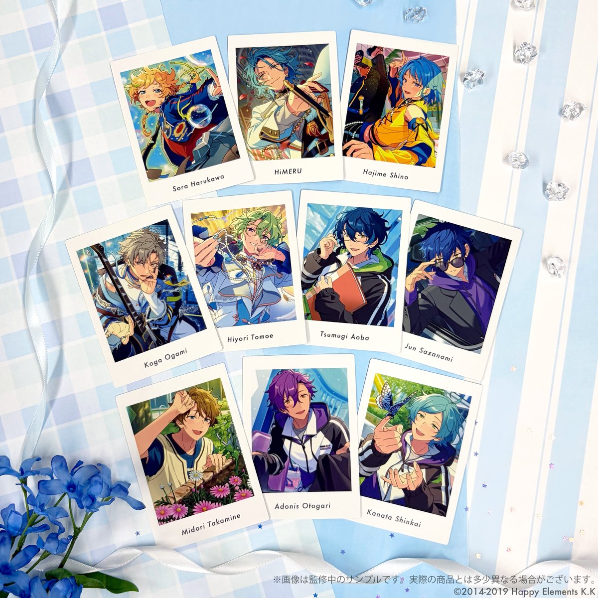 patty3_info's tweet photo. ⭐️　ᴄʜᴇᴄᴋ .ᐟ　⭐️

あんさんぶるスターズ！！
P.A.shots!! Vol.7
Private／Action ٠ ࣪⭑

パティスリー公式通販で1BOXご購入毎に
P.A.shots!!vol.7 1パック(3枚入り)をプレゼント🎁ˎˊ˗

対象期間は
〖 8/26(水)正午12:00 〗まで.ᐟ

~~~~~~~~~
⇣ご予約・詳細はこちら🛒
https://t.co/s5nuBDnoaB https://t.co/YpGhsWd2ez