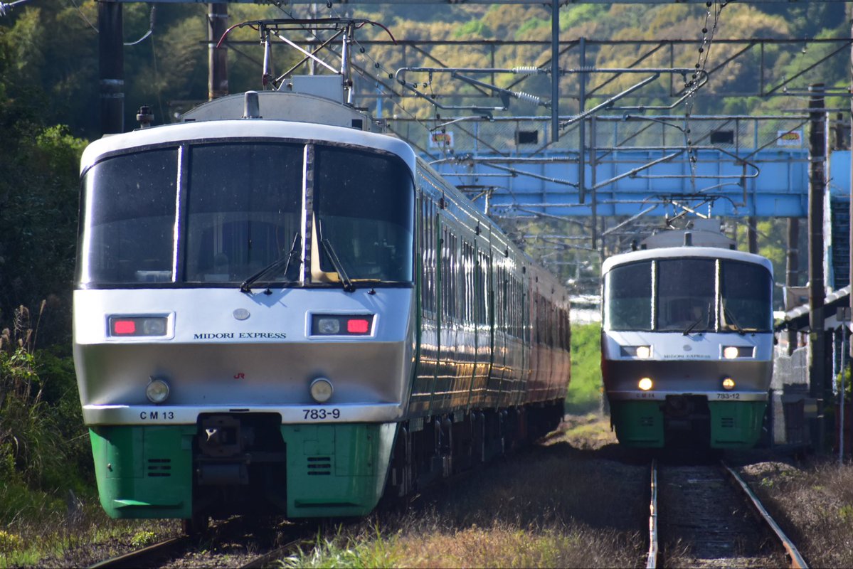 HyperMC783__10's tweet photo. #783系の日

818ー　ハイパー https://t.co/fYUN1i6MOR