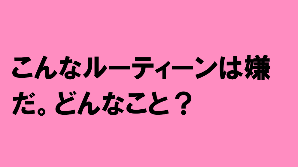 Higuma_channel's tweet photo. 〘大喜利〙 https://t.co/GW2Nu6SqVD
