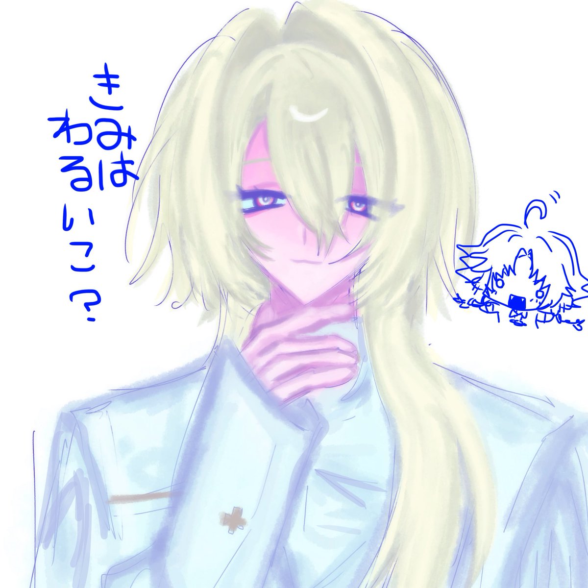 M0ic5's tweet photo. #エイトリFA https://t.co/S3pOPsl1Ug