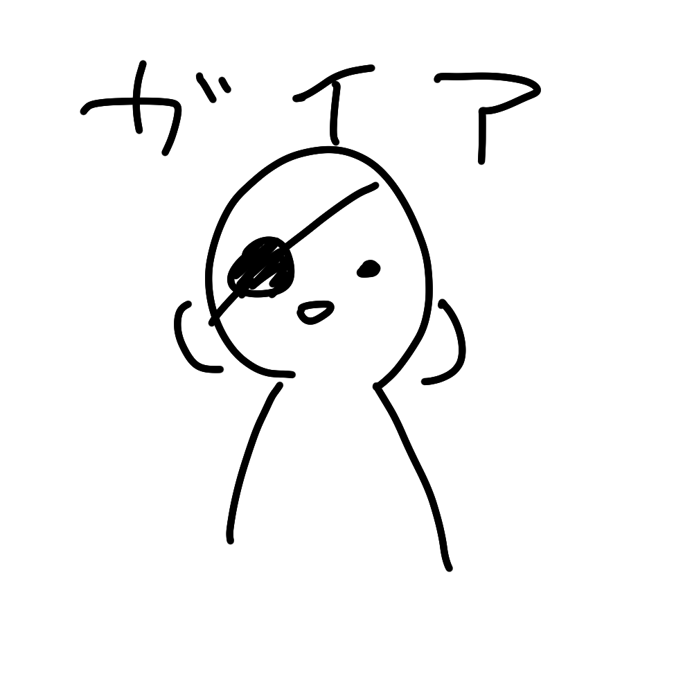 Shiorame_nn's tweet photo. https://t.co/dVHrbmW65X