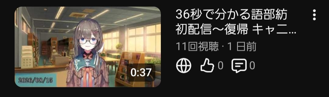 Brakla_'s tweet photo. 文化が消えたのではなく視聴者が消えた、ということで…… https://t.co/9dKOHMgidP