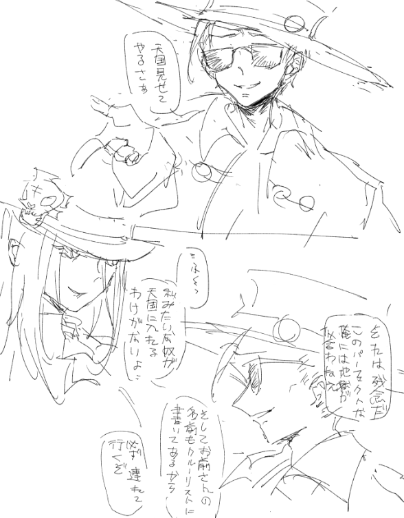 benzodrops's tweet photo. https://t.co/h1lvv9eWNo