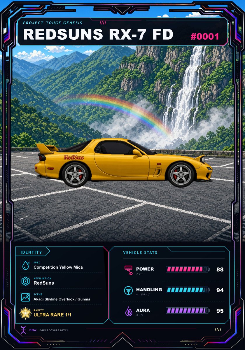 project_touge's tweet photo. 5 1/1 ULTRA RARE NFT's paying homage to Initial D. Which one is your favorite? https://t.co/LJRLwKObEb