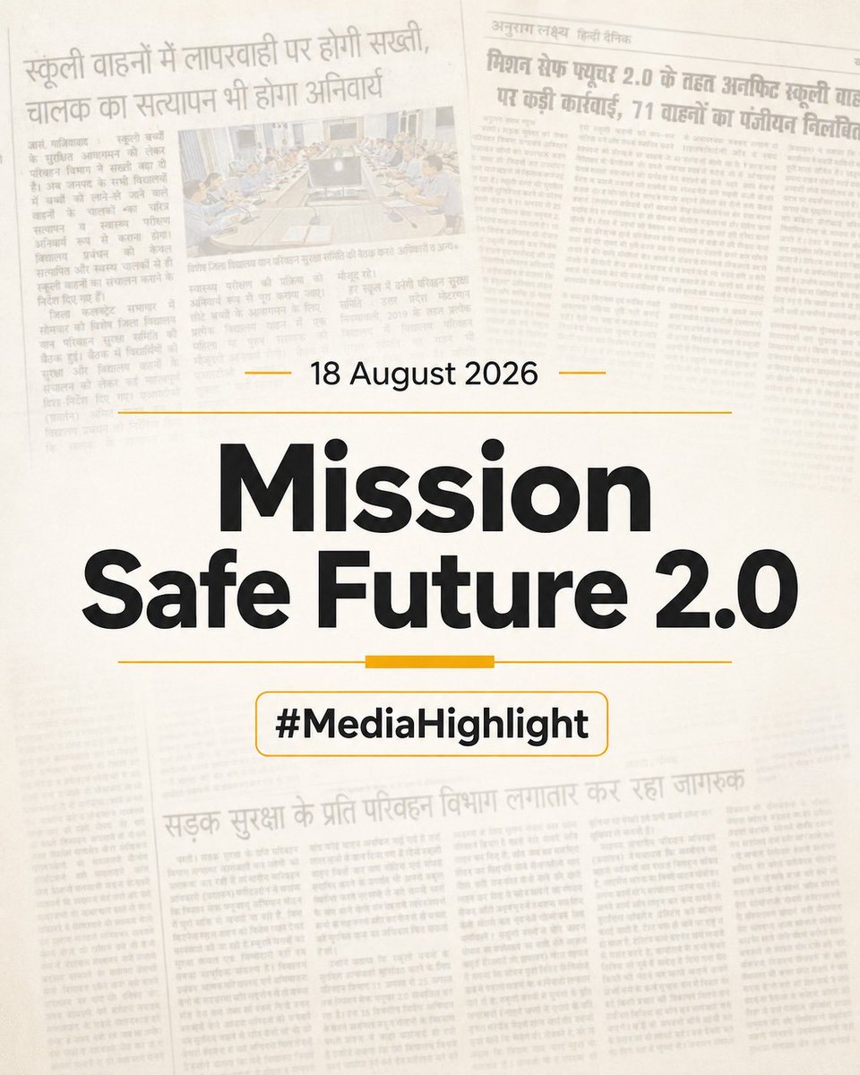 uptransportdept's tweet photo. Today media Highlight
#missionsafefuture
#mediahighlights
#transportdepartment https://t.co/bKWksnf0Ud