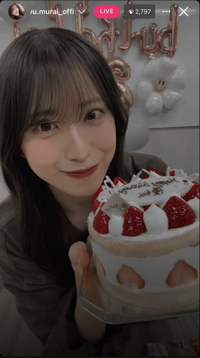 Papillon___17's tweet photo. 笑顔の優ちゃん見られて幸せでした😭😭😭
良き一年になりますように🫶🫶🫶

#muraiyugram  
#村井優生誕祭
#村井優生誕祭2026 https://t.co/O6C7VuojkW