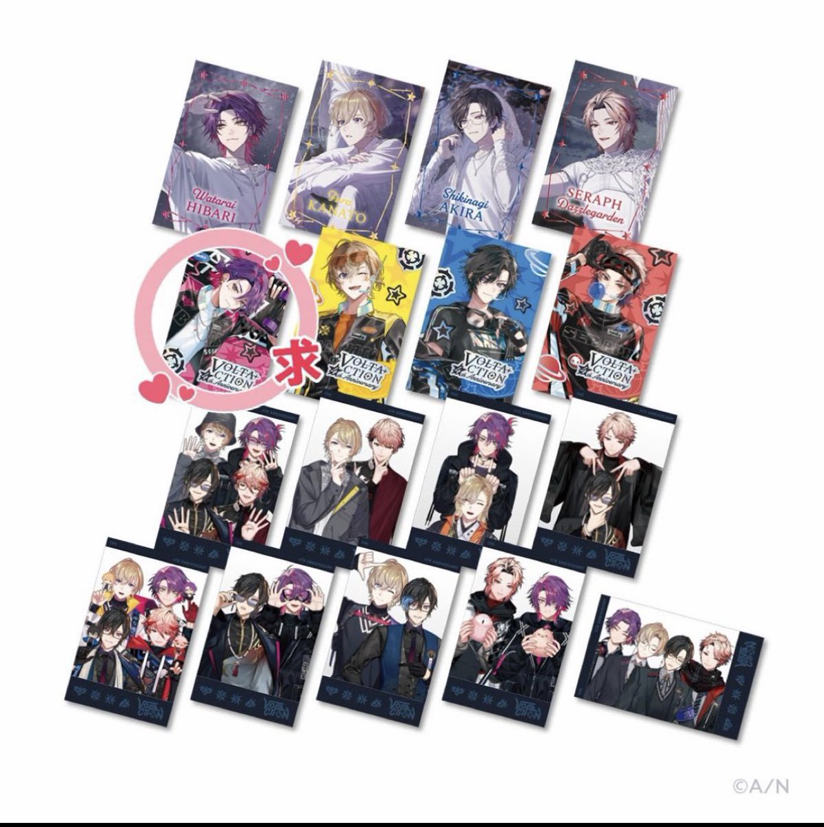 s_k_141's tweet photo. 【交換】にじさんじ VOLTACTION ヴォルタ
4th Anniversary チェキ風カード 星型カード

譲  画像1枚目

求  画像2-3枚目

普通郵便orクリックポスト
Yahoo!フリマを使った交換も可

宜しくお願いします。 https://t.co/0iWCk5SUVn