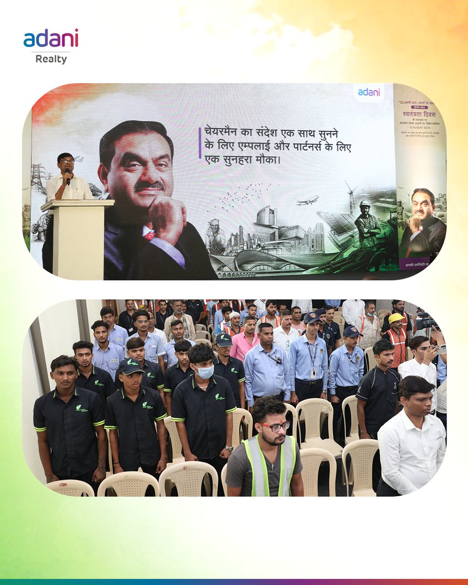 adanirealty's tweet photo. A moment of reflection as colleagues across Adani Realty came together for #ApniBaatApnoKeSaath to hear Chairman Shri Gautam Adani speak about India’s journey, its aspirations for 2047, and the collective resolve needed to shape its future.

#AdaniRealty #AddressOfGoodness https://t.co/BbM9CMw5iD
