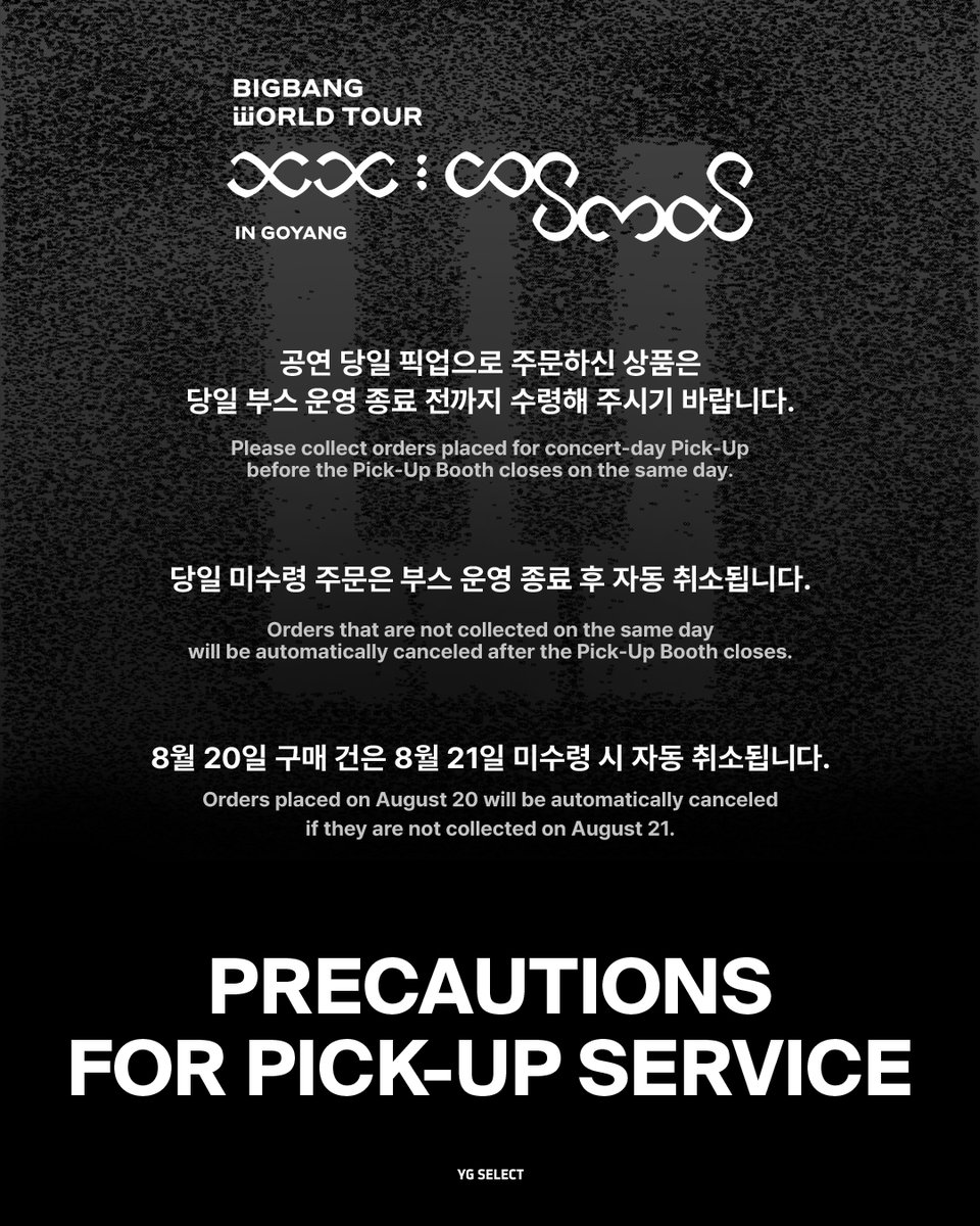 ygselect tweet picture