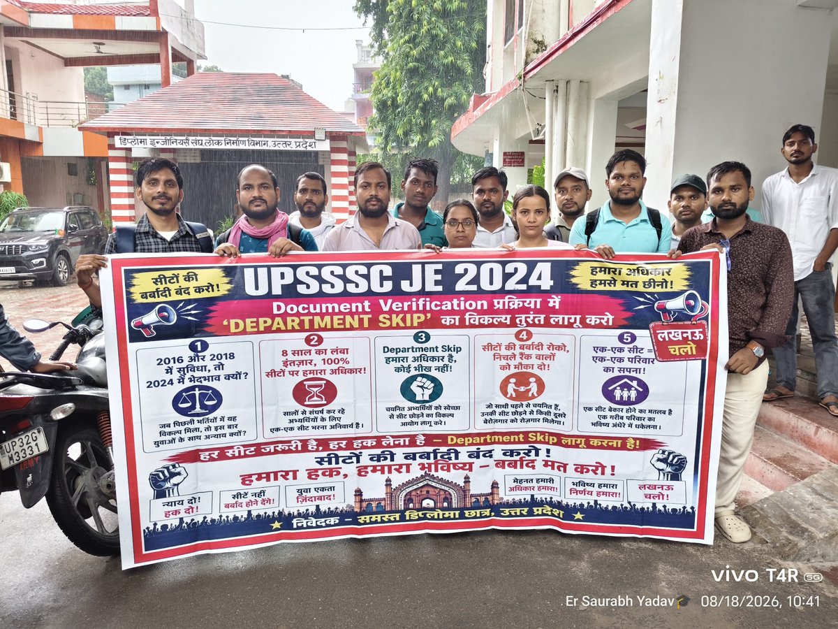 Brijeshyadav32's tweet photo. JE बनने का सपना लेकर हजारों अभ्यर्थियों ने मेहनत की है।
किसी को उसकी इच्छा के विरुद्ध विभाग चुनने के लिए बाध्य करने के बजाय मेरिट + पसंद के आधार पर अवसर देना ज्यादा न्यायसंगत होगा।
#ALLOW_DEPARTMENT_SKIP_UPSSSC_JE https://t.co/H8hGcGZtlE