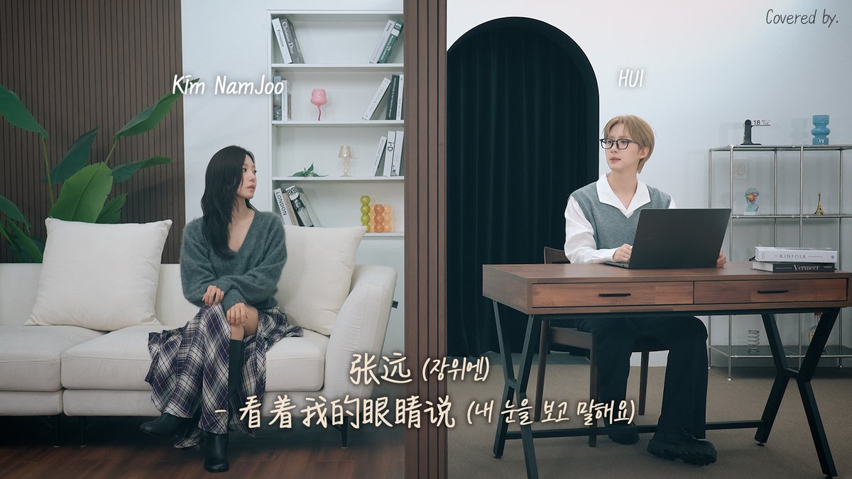 WITHUS_ent's tweet photo. [🎥]

후이 (HUI) &amp; 김남주 (Kim NamJoo) - 看着我的眼睛说 (내 눈을 보고 말해요) Cover

🔗 https://t.co/YyqPRUo1sl

@official_HUI @Apink_2011 
#후이 #HUI
#에이핑크 #Apink
#김남주 #남주 #NamJoo https://t.co/BV88QHpxkV
