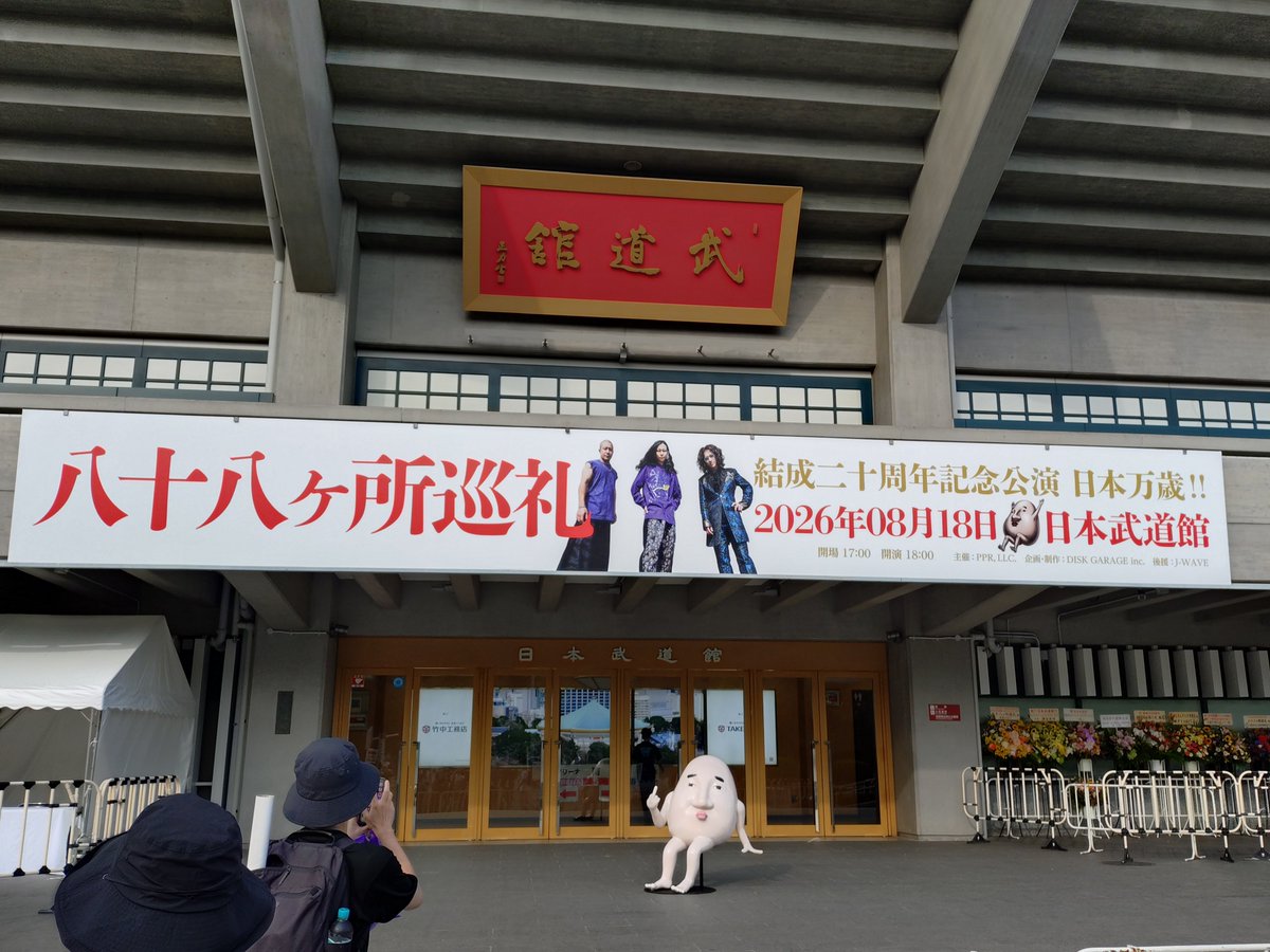 FfOguma's tweet photo. https://t.co/jhHOl5ZmU0