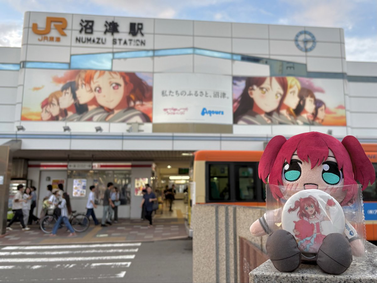 mamekule0804's tweet photo. ヌマヅ達と沼津
たぶん貼るタイミングを失いそうなので置いとくッピ https://t.co/vj9Yj0ukdk