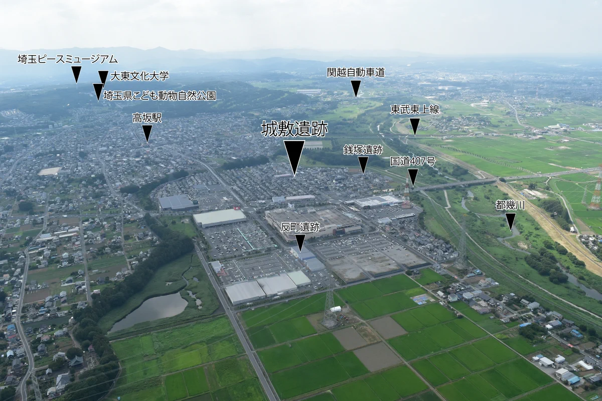 埼玉県立さきたま史跡の博物館 on X: 