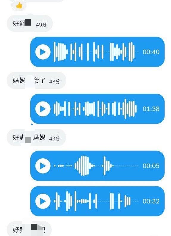 xa9378's tweet photo. 有没有小狗 https://t.co/5vAcQhfppO
