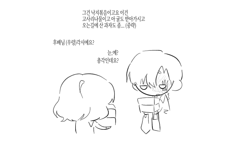 Lifeisalsop's tweet photo. https://t.co/y6pyMa1mSS