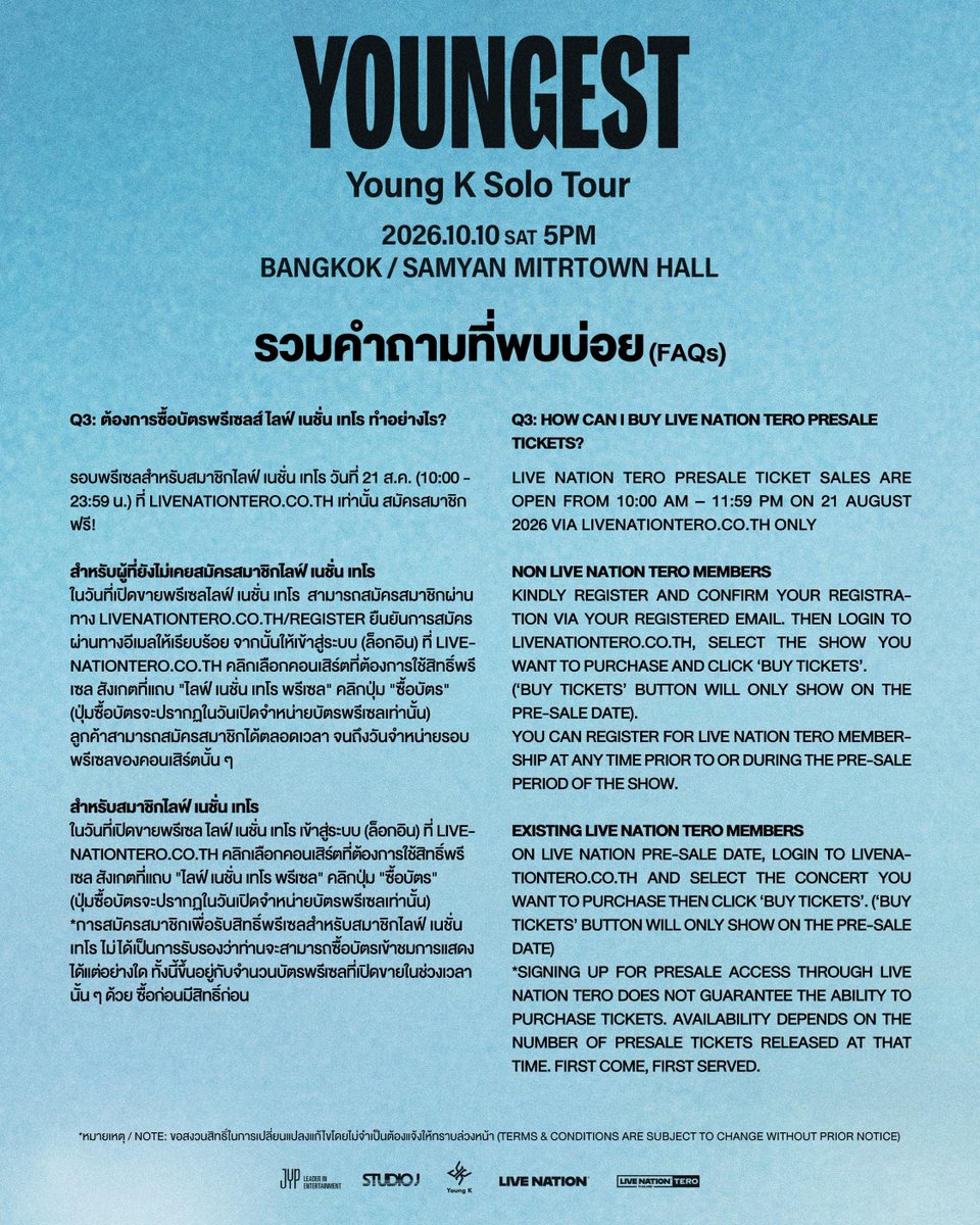 livenationth's tweet photo. (1/3) รวมคำถามที่พบบ่อยของคอนเสิร์ต “Young K Solo Tour <YOUNGEST> in BANGKOK”
🗓️ 10 ต.ค. 2569 | สามย่าน มิตรทาวน์ ฮอลล์
🎫รายละเอียดเพิ่มเติมและซื้อบัตร คลิก https://t.co/xx1L6rQsVE

Frequently Asked Questions (FAQs): “Young K Solo Tour <YOUNGEST> in BANGKOK”!
🗓️ 10 Oct 2026 | Samyan Mitrtown Hall
🎫 More details and get your tickets at https://t.co/xx1L6rQsVE

#DAY6 #데이식스
#YoungK #영케이
#YOUNGEST
#YoungK_Solo_Tour_YOUNGEST
#LiveNationTero