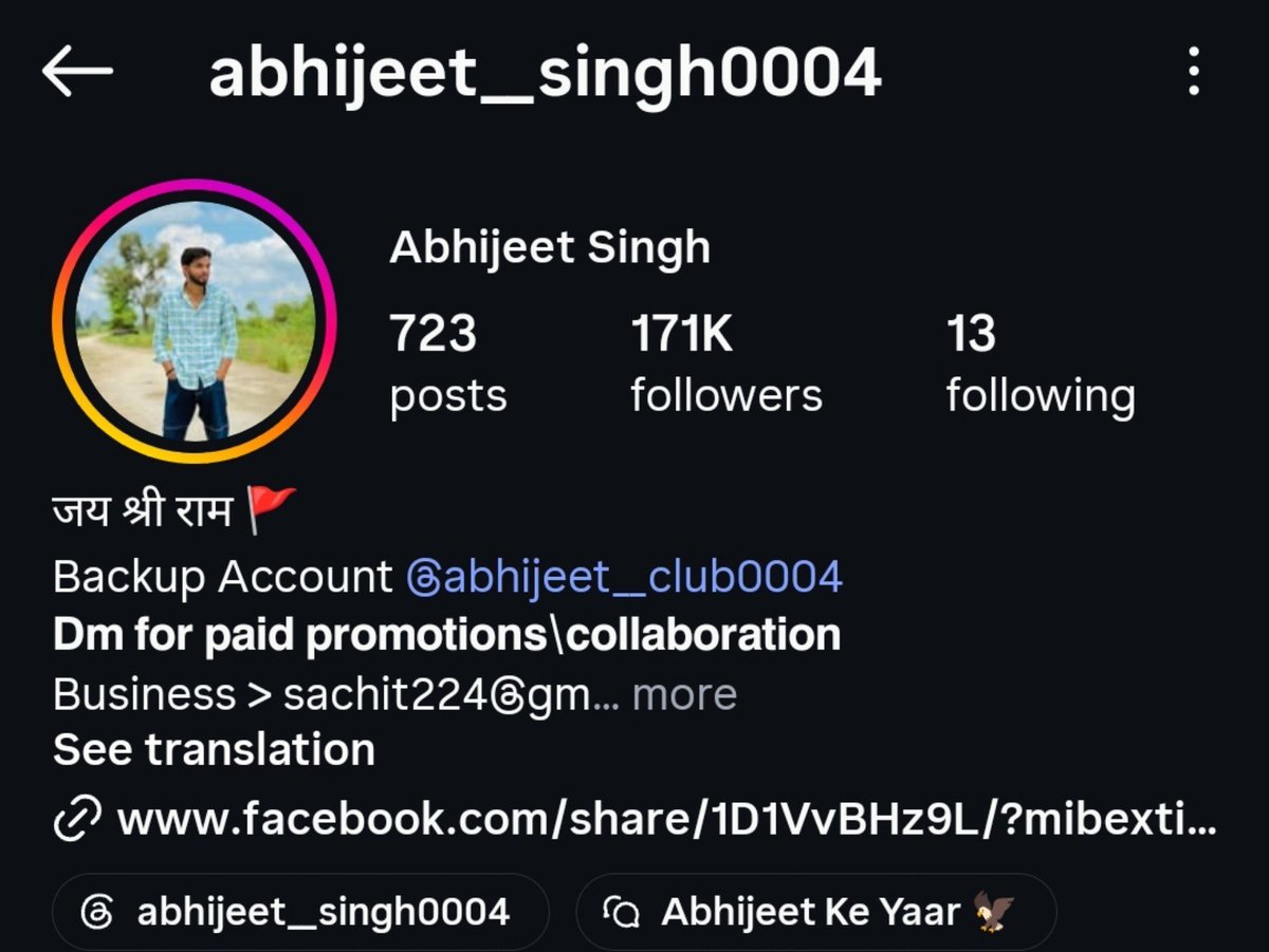 the_dark_masked's tweet photo. ये अभिजीत सिंह है औरैया जिले के कंचौसी के पास मुरलीपुर गांव का रहने वाला इसने मुस्लिमों को अपमानित करते हुए वीडियो बनाया

मुस्लिम समाज के लोगों में इससे काफी रोष है माहौल न बिगड़े इसलिए मेरा @Uppolice @auraiyapolice से अपील है कृपया इस पर विधिक कार्यवाही करे। https://t.co/D2V2nTWyQ1