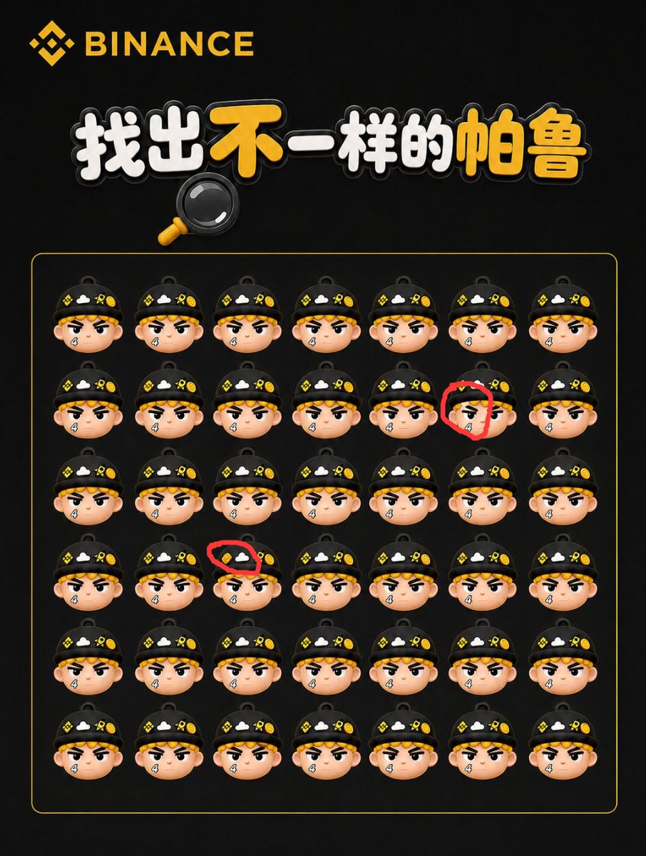 jianglin250's tweet photo. @binancezh https://t.co/P8EKYTSXxL