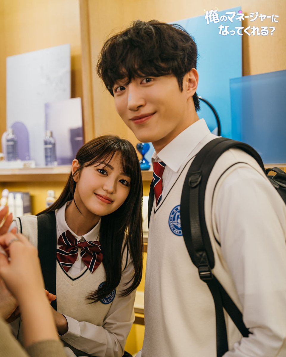 bemy_manager's tweet photo. 『俺のマネージャーになってくれる？』 第2話 撮影現場スチールカット(3)📸

初々しいときめきと、どんでん返しのミステリー。青春ラブストーリーの王道！
『俺のマネージャーになってくれる？』

#俺のマネージャーになってくれる #香音 #アンジュンウォン #ユンドジン https://t.co/jKwTAStqFM