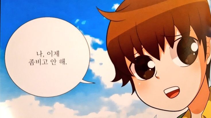 tnaltooo's tweet photo. 좀비고 짤 타래
(없는 짤 있으면 보내주시긔) https://t.co/WDZ56EOrto
