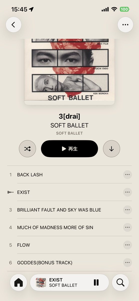 tiko_mk's tweet photo. 3【drai】 の初限キーホルダーは何処へいったかなあ。大好き3。
『 #EXIST』 #SOFTBALLET #ソフトバレエ Cover：instrumental https://t.co/FYgIqAq7DS @YouTubeより https://t.co/BDjL121ysl
